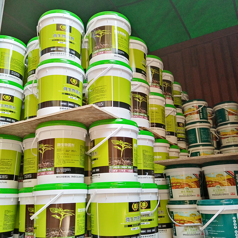 生物有機(jī)肥廠家 生物有機(jī)肥廠家