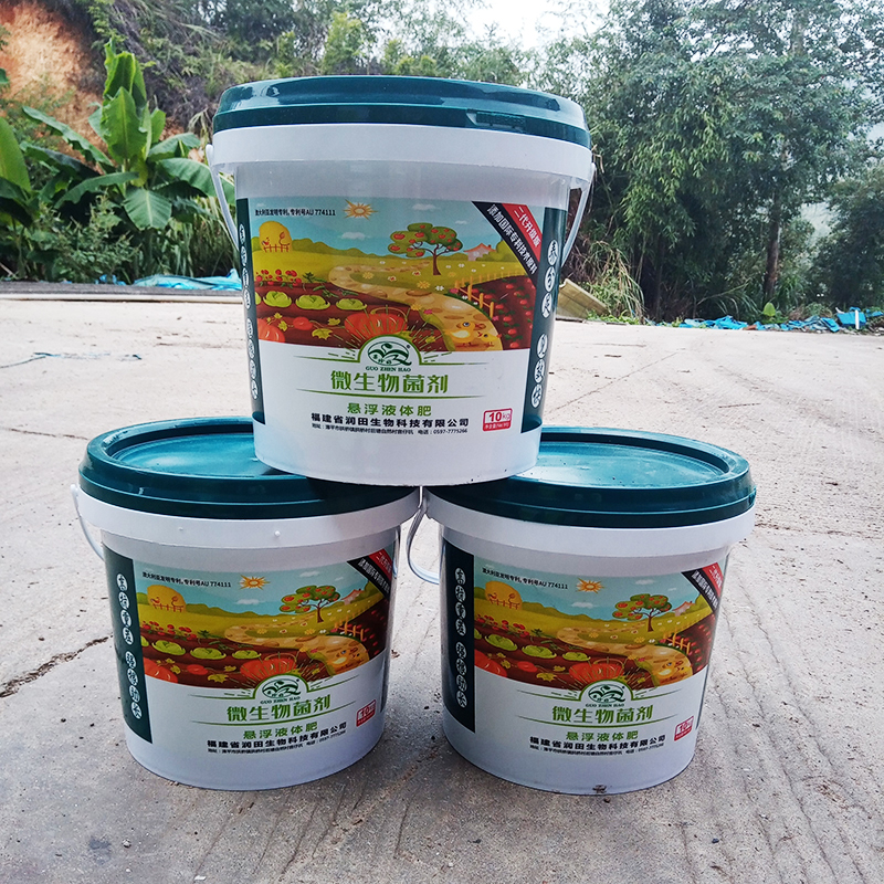 豆粕有機肥 豆粕有機肥